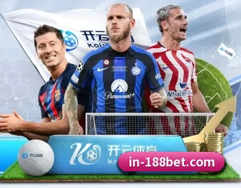 了解平台 - 体育资讯内容服务 | bet188