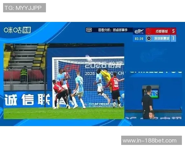 蓉城逆转中超揭幕战展现实力本赛季冠军争夺者呼之欲出